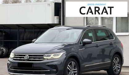 Volkswagen Tiguan 2021 - авто лізинг Carat