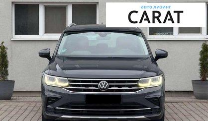 Volkswagen Tiguan 2021