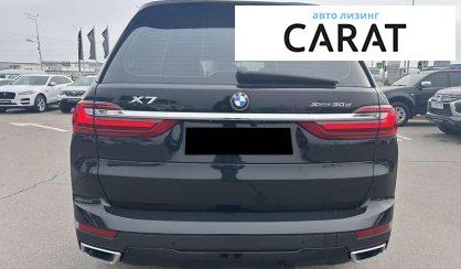 BMW X7 2021