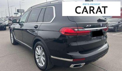 BMW X7 2021