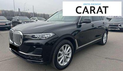 BMW X7 2021 - авто лізинг Carat