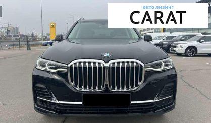 BMW X7 2021