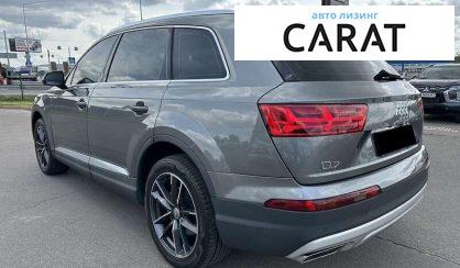Audi Q7 2016