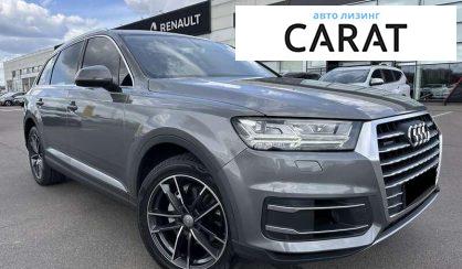 Audi Q7 2016