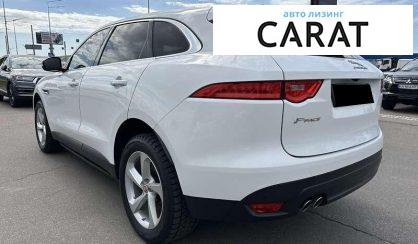 Jaguar F-Pace 2020