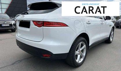 Jaguar F-Pace 2020