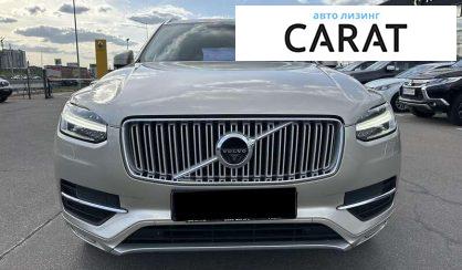 Volvo XC90 2015