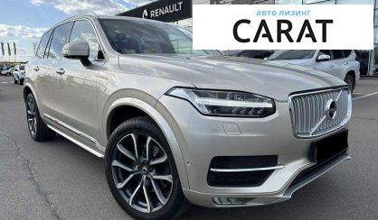 Volvo XC90 2015