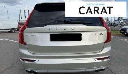 Volvo XC90 2015