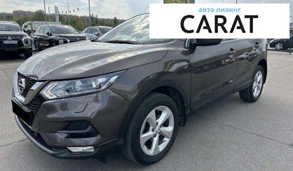 Nissan Qashqai 2019