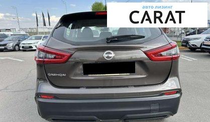 Nissan Qashqai 2019