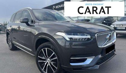 Volvo XC90 2022