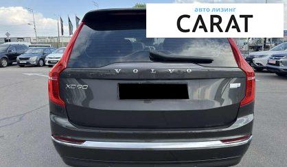 Volvo XC90 2022