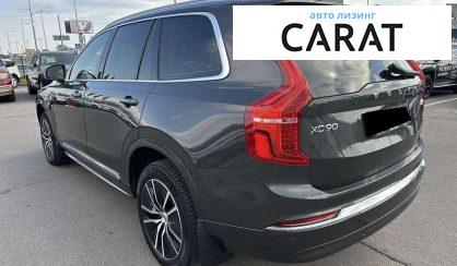 Volvo XC90 2022