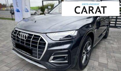 Розглянути Audi Q5 2021 Audi Q5 2021 - авто лізинг Carat
