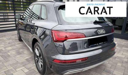 Audi Q5 2021