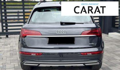 Audi Q5 2021