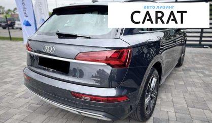 Audi Q5 2021