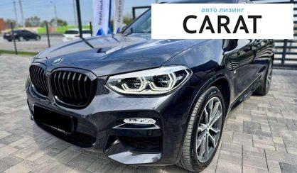 BMW X3 2018 - авто лізинг Carat