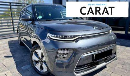 Kia Soul 2020