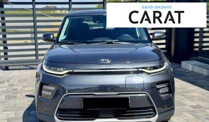 Kia Soul 2020