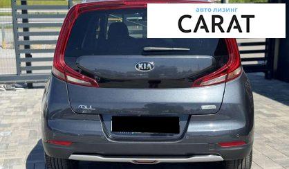 Kia Soul 2020