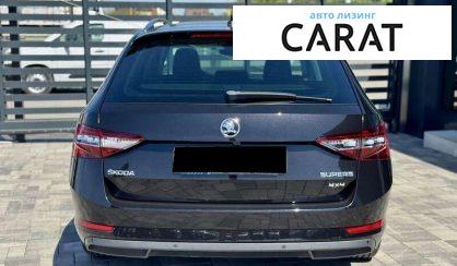 Skoda Superb 2018