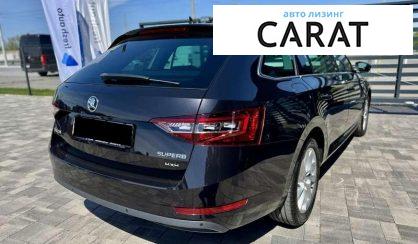 Skoda Superb 2018