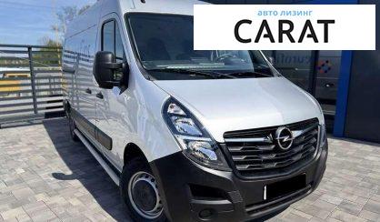 Opel Movano груз. 2021