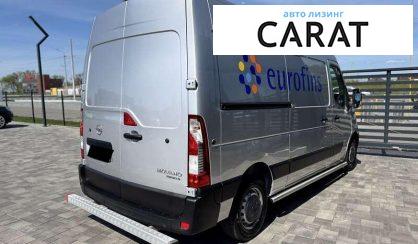 Opel Movano груз. 2021