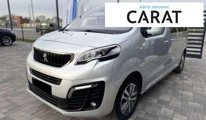 Рассмотреть Peugeot Traveller 2017 Peugeot Traveller 2017 - авто лізинг Carat