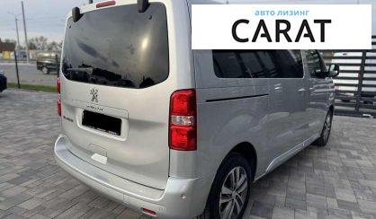 Peugeot Traveller 2017
