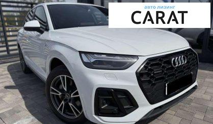 Audi Q5 2021