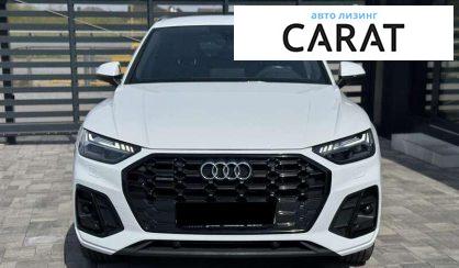 Audi Q5 2021