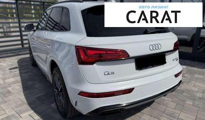Audi Q5 2021