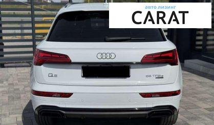 Audi Q5 2021