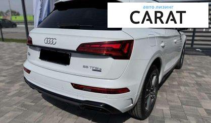 Audi Q5 2021