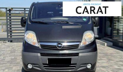 Opel Vivaro пасс. 2012