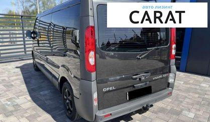 Opel Vivaro пасс. 2012