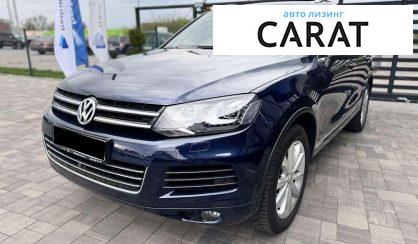 Volkswagen Touareg 2014 - авто лізинг Carat