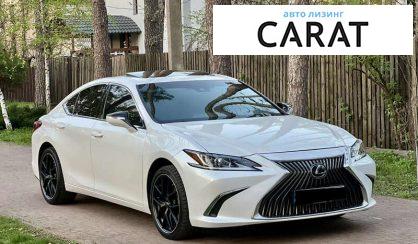 Lexus ES 2018