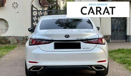Lexus ES 2018