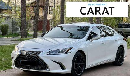 Lexus ES 2018 - авто лізинг Carat