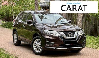 Nissan X-Trail 2019