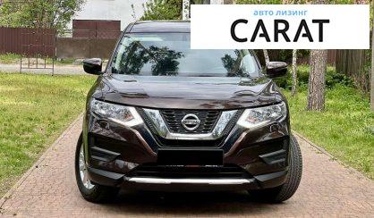 Nissan X-Trail 2019