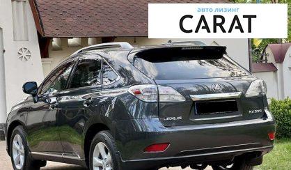 Lexus RX 2010