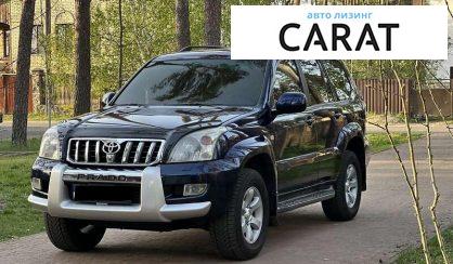 Toyota Land Cruiser Prado 2008