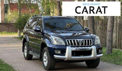 Toyota Land Cruiser Prado 2008