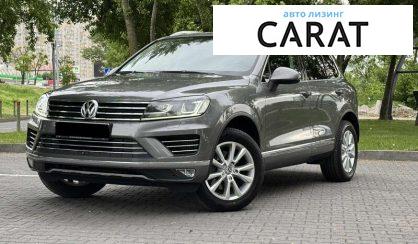 Volkswagen Touareg 2015 - авто лізинг Carat