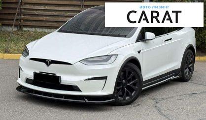 Tesla Model X 2022 - авто лізинг Carat